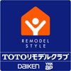 TOTOリモデルクラブ